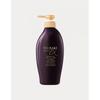 Tsubaki Premium Ex Cura Caduta Capelli Balsamo Riparatore 450ml