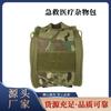 Tool Bags Multicam Nylon Tactical Utility Pouch Medical Emergency Tool Organizer Bag