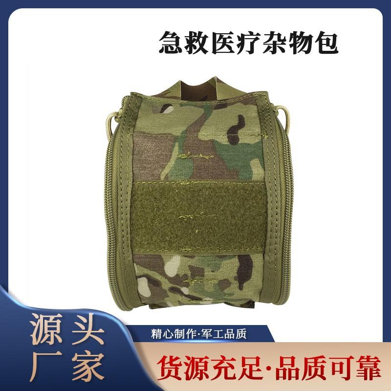 Tool Bags Multicam Nylon Tactical Utility Pouch Medical Emergency Tool Organizer Bag