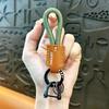 Trendy Woven PU Leather Horseshoe Keychain Pendant - Small Gift Accessory