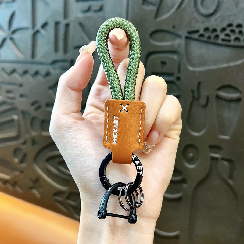 Trendy Woven PU Leather Horseshoe Keychain Pendant - Small Gift Accessory