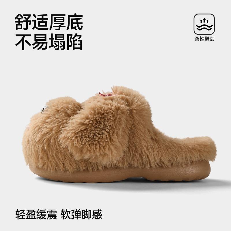 Cute Girl Heart Cartoon Puppy Fluffy Slippers Women's Autumn and Winter New Outer Wear Home Half Slippers Cotton Shoes