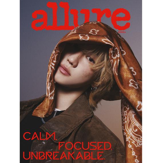 Pre-order Allure Magazine April 2026 SEVENTEEN VERNON & THE 8 Cover