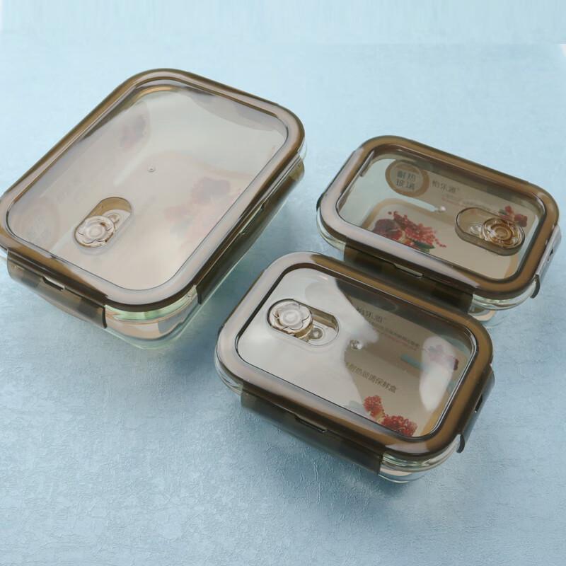 Yileya 3-Piece Borosilicate Glass Food Storage Set