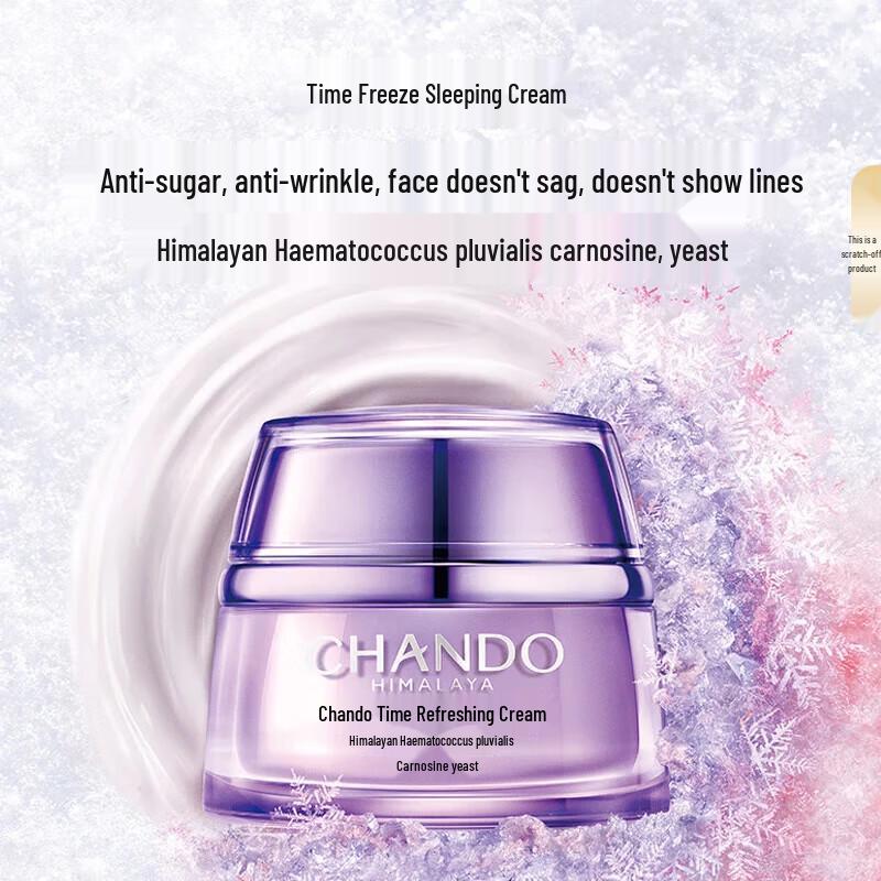 

Chando Time-Reversing Fresh Skin Activating Cream