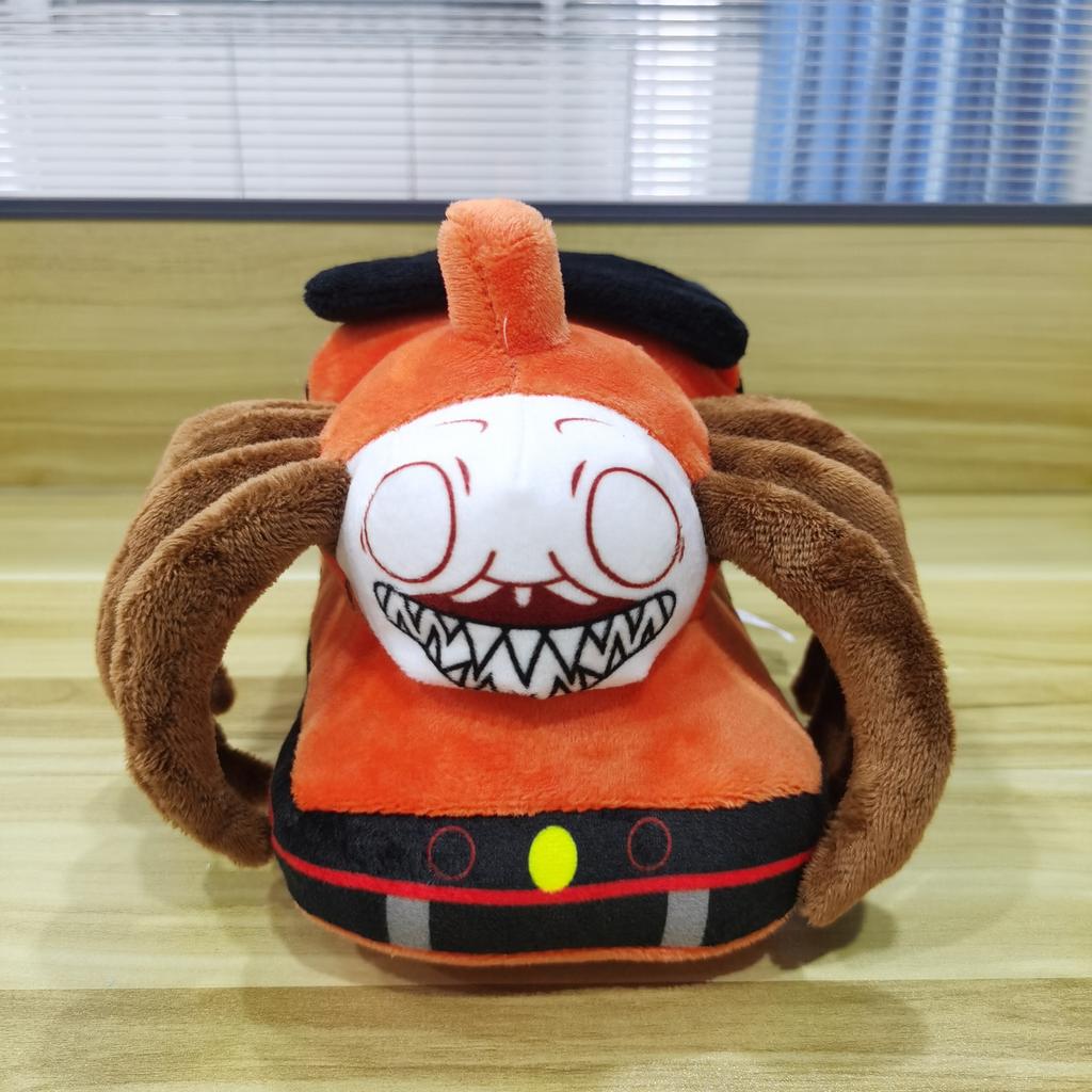 Small Train Game Plush Toy Doll