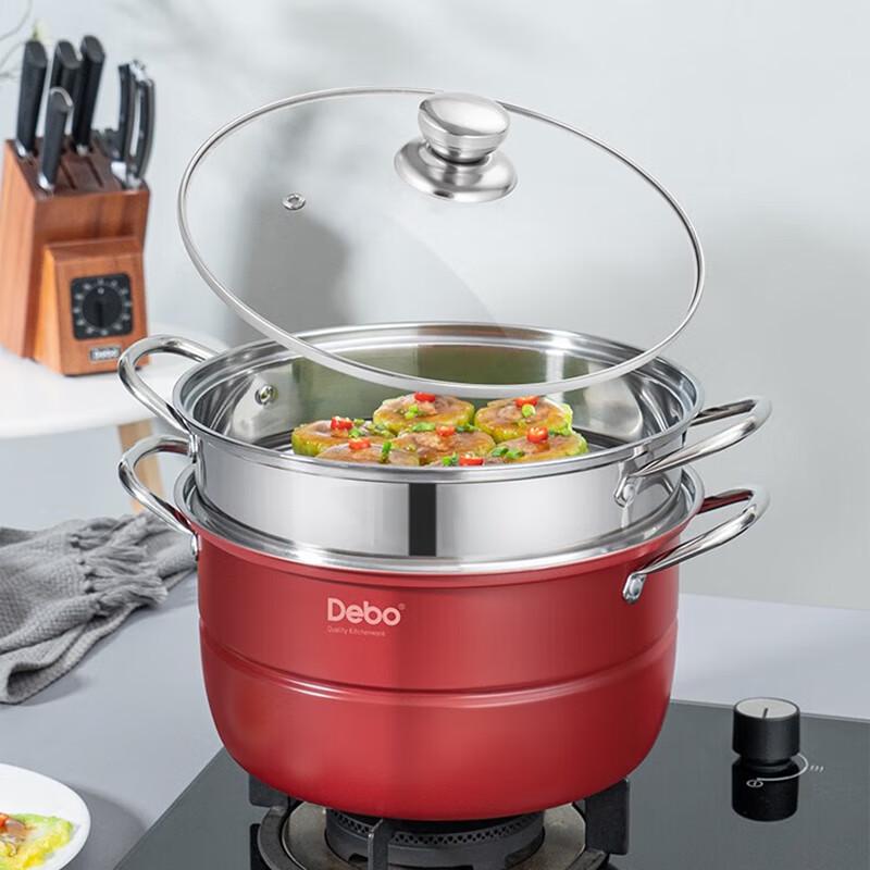 Debo Bolton 28cm 2-Layer Stainless Steel Steamer Pot