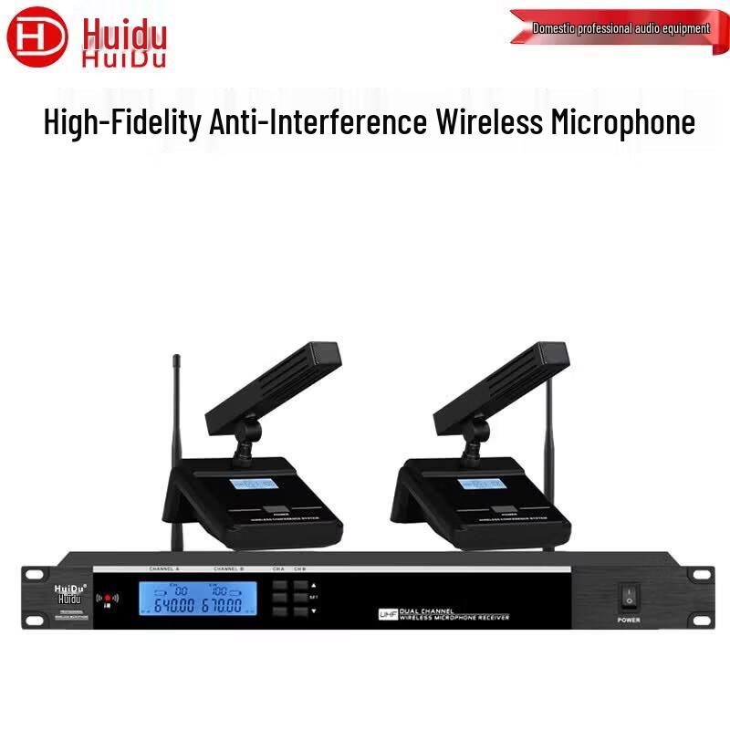 HuiDu HD-2MF Dual Wireless Microphone System (CN Version)
