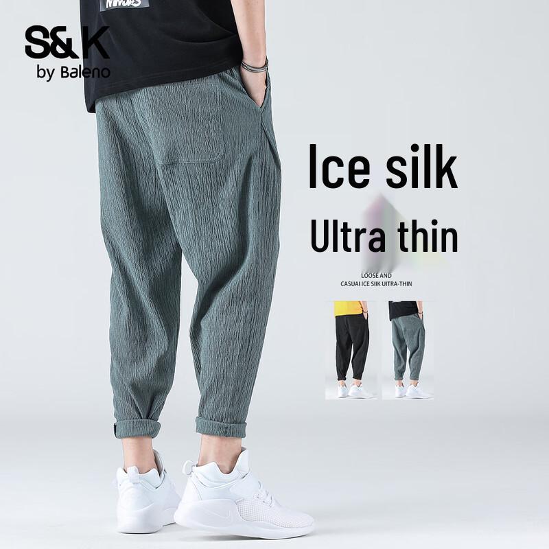 Baleno Herren S&K Locker sitzende Jogginghose