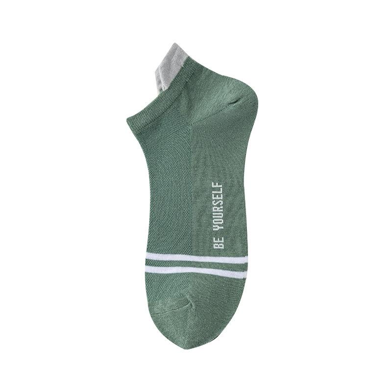 Summer Cotton Socks, Men'S Sports Mesh Men'S Boat Socks, Solid Color Short Socks, Sweat-Absorbing And Breathable Socks.
