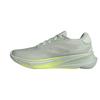 Adidas Supernova Wear resistant And Lightweight Low Top Running Shoes Women's Green Sneakers IH0799