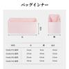 KINGS IN BAG: Luxury Lightweight Satin Bag for Hermès Lindy (Rose Sakura, Lindy Mini)