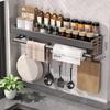 ZISIZ No-Drill Kitchen Spice Rack & Organizer