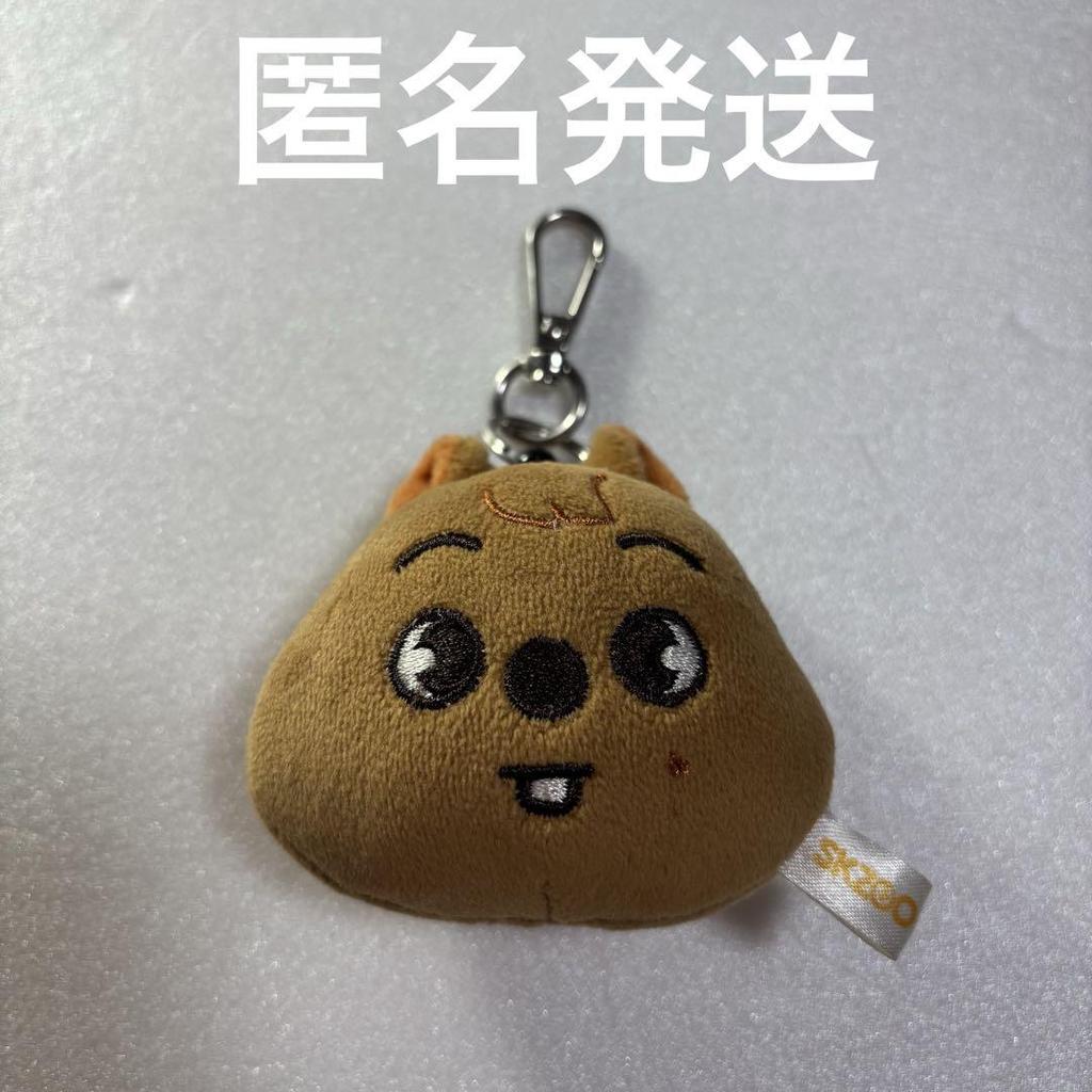 [USED] Stray Kids HAN QUOKKA Han Mini Face Key Ring