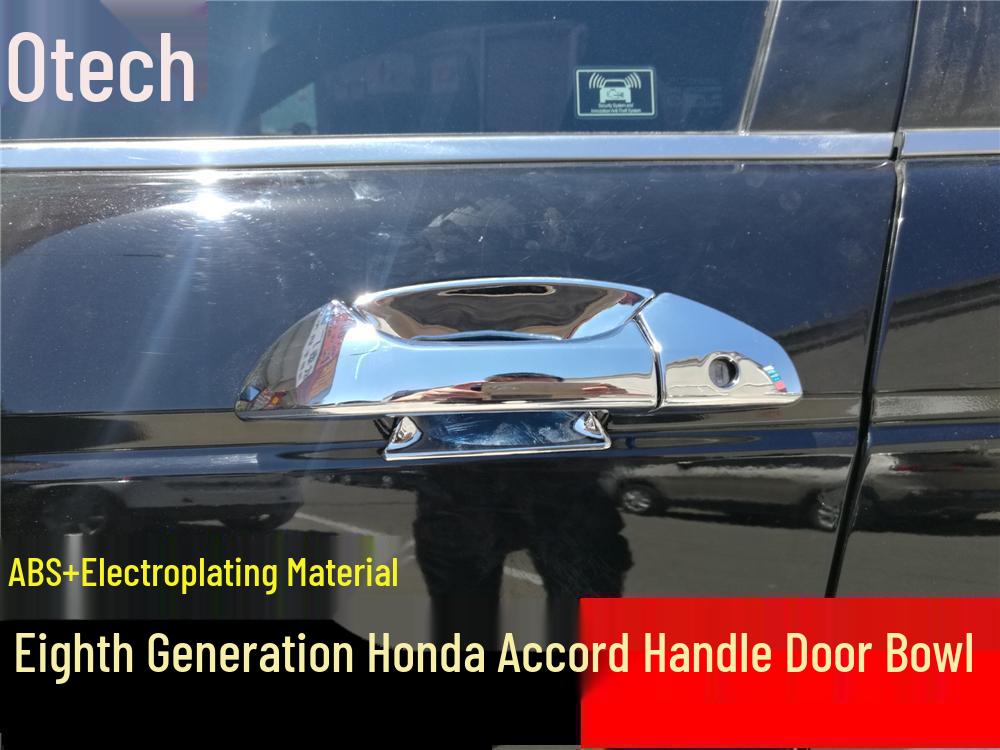 

Anti-Scratch Decorative Handle Bowl for 08-13 8th Gen Accord Door Bowl Set - 4 pcs