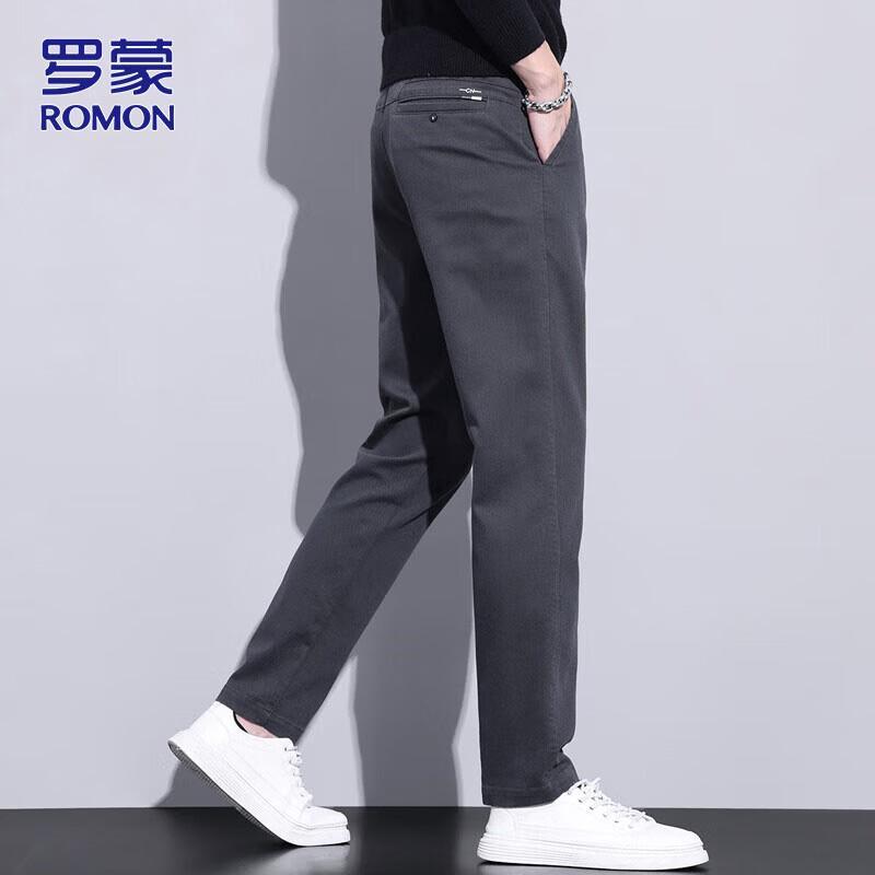 ROMON Men's Korean Style Straight Fit Business Casual Pants