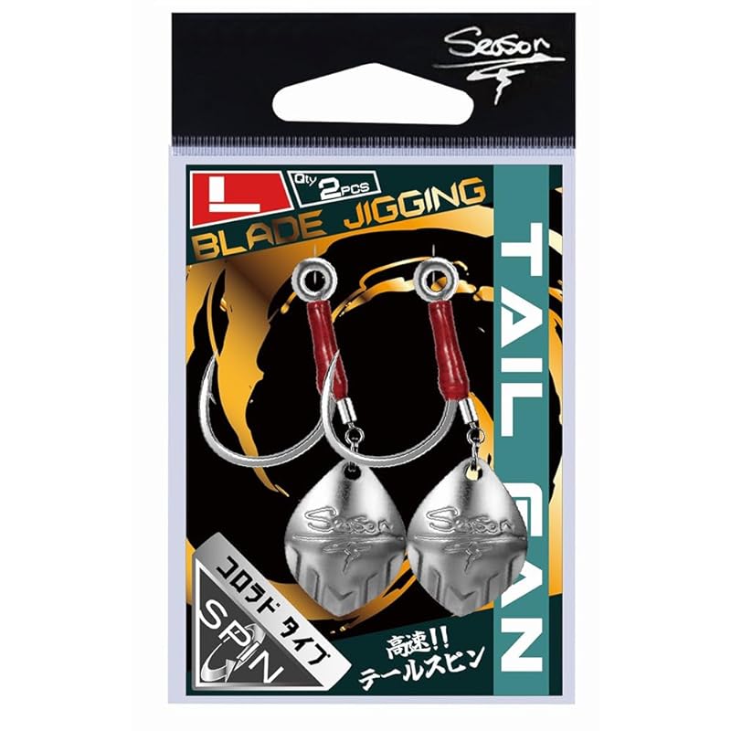 

Season Tackle Tackle) tail fan L silver