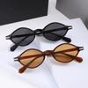 Trendy European-American INS Style Small Frame Sunglasses - Versatile UV Protection, High-End Look for Posing