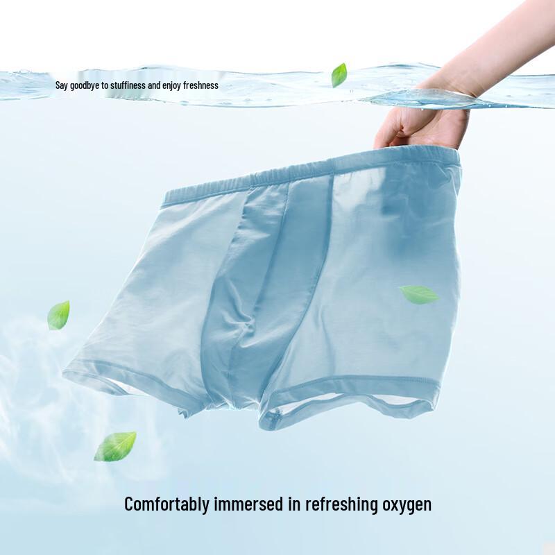 Aimer Men's Modal Boxer Briefs