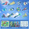 3D Paper Airplane Craft Kit for Kids - Colorful Educational Toy for Boys & Girls