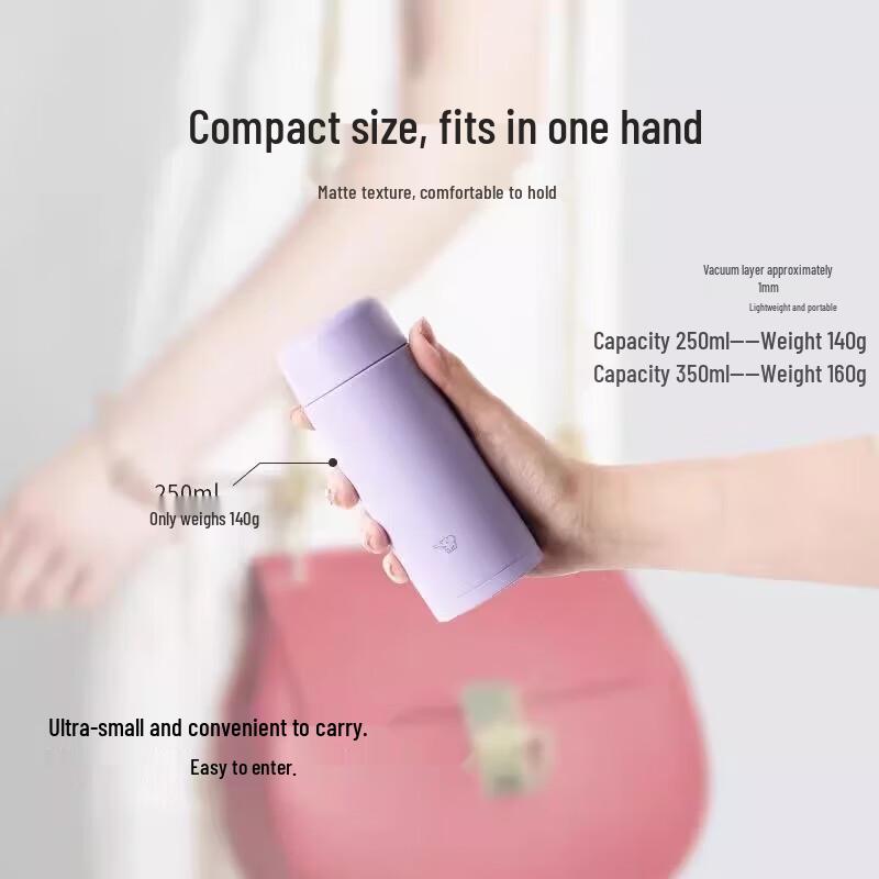 Zojirushi Mini Portable Vacuum Bottle