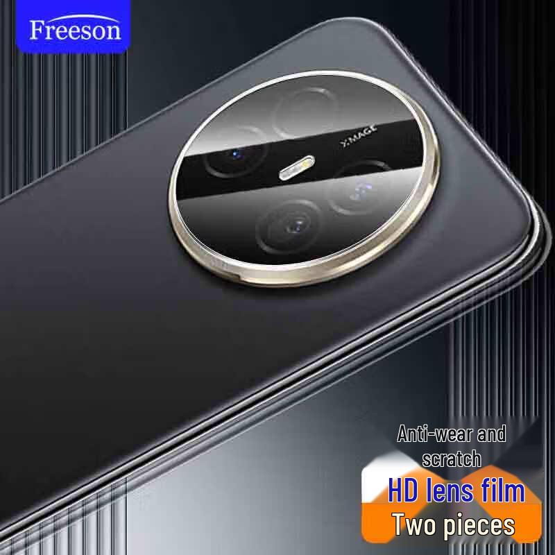 Freeson Tempered Glass Camera Lens Protector for Huawei Mate 70 Air
