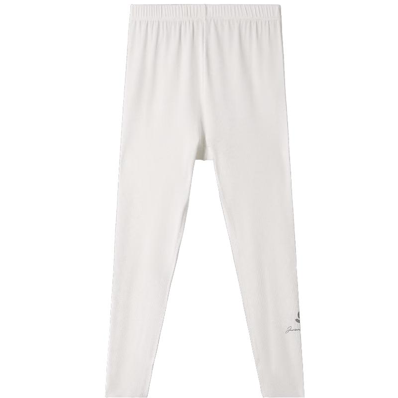 Girls' High-Elastic Antibacterial Leggings