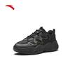 ANTA Firefly Men's Retro Thick-Soled Casual Sport Shoes