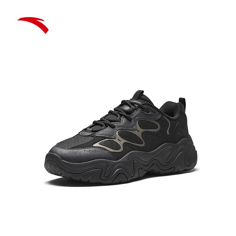 ANTA Firefly Men's Retro Thick-Soled Casual Sport Shoes