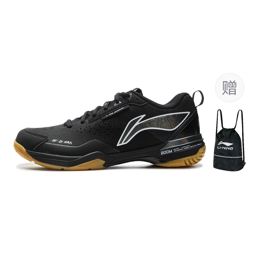 Li Ning Blade Ma Cushioning Rebound Low Top Badminton Shoes Unisex Black AYAU003-3