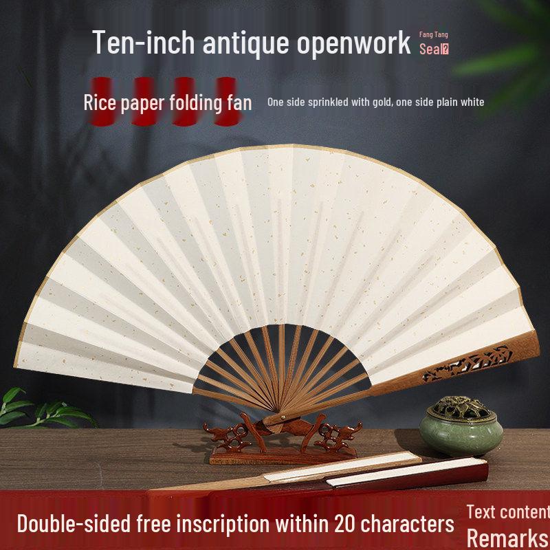 Men's Chinese Style Calligraphy Folding Fan - Ancient Design, Handwritten Paper Dancing Fan