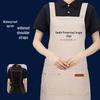 Waterproof Canvas Apron for Coffee Shops, Bakers, and Artists