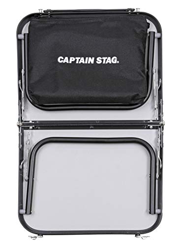 Stolik składany FD Captain Stag, 47 x 30 cm (Kompatybilny z grillem Kamado Smart B6), Czarny, UC-546