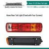 HOWO 380 TX LED Rear Taillight Assembly - High Brightness, PC Anti-smash, Waterproof