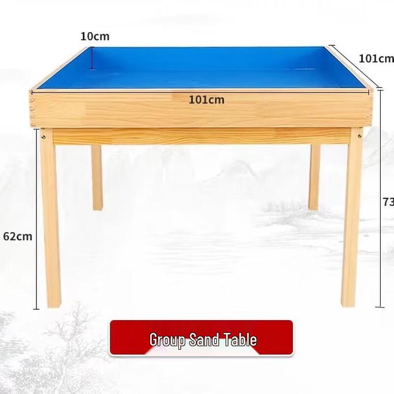 Zilaiqu Eco-Friendly Solid Wood Group Sandplay Sand Tray