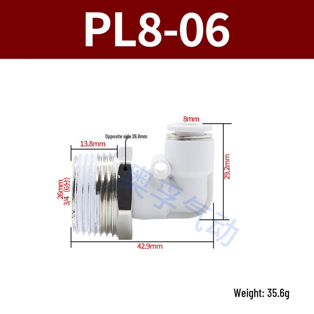Premium White Male Thread Elbow PL8-02 Pneumatic Connector, 4-M5/6-01/10-03/12-04 Air Tube