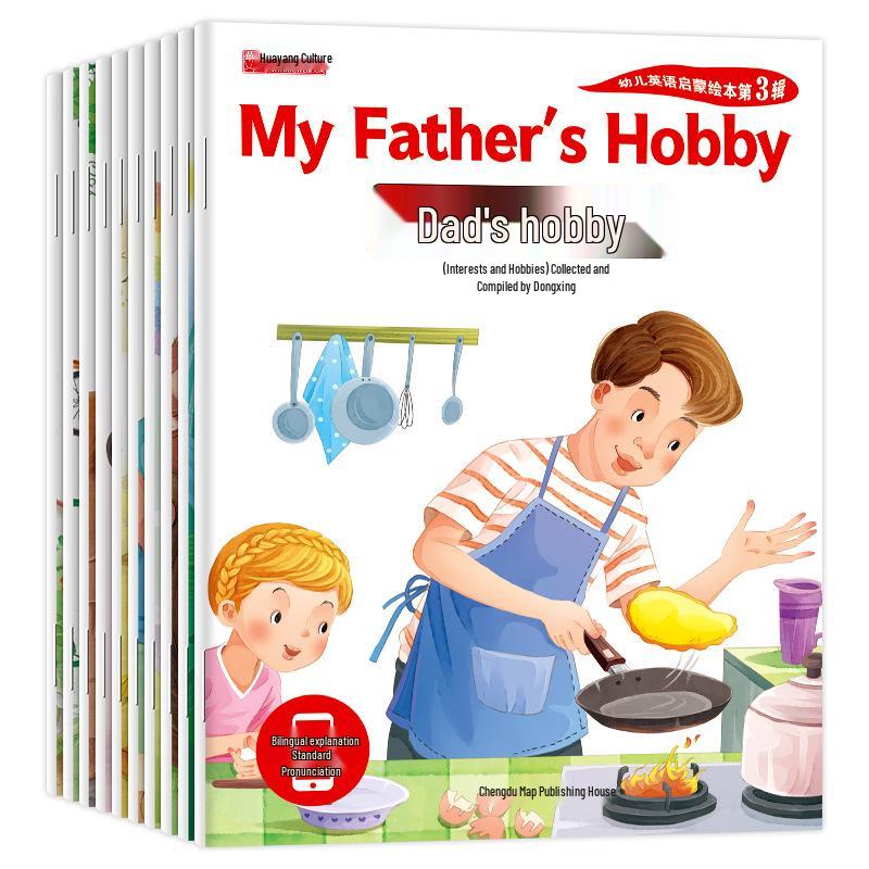 30-Volume English Enlightenment Picture Books for Ages 3-6: Early Childhood Learning Materials