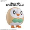 BANDAI SPIRITS Pokémon Plastic Model Collection Quick!! 10 Rowlet Pre-Colored Plastic Model