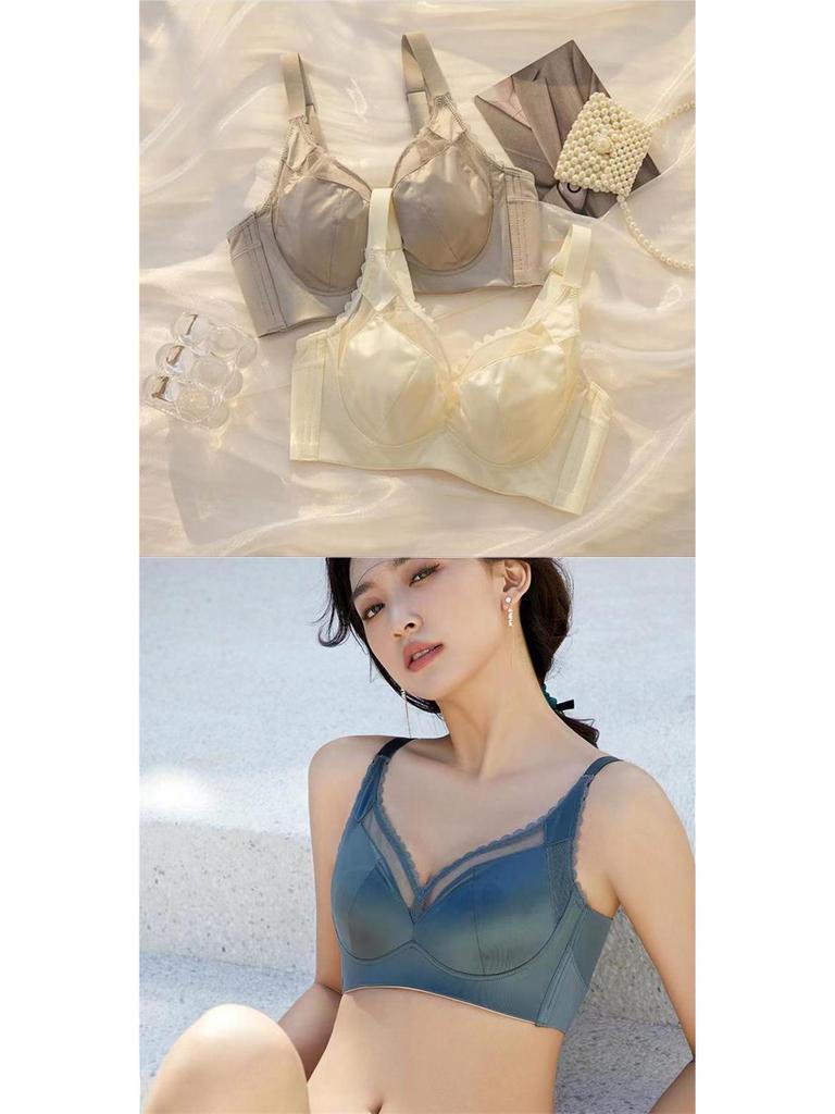 High-End Satin Plus Size Anti-Sagging Bra with Side Support