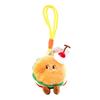 Cute Cake Plush Keychain, Soft Dessert Stuffed Animal Pendant, Kawaii Afternoon Tea Key Ring for Bag Backpack, Gift for Girls