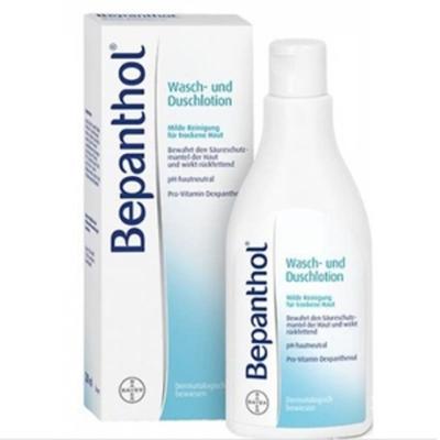Bepanthen Mazgāšanās un dušas losjons 200ml
