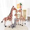 Cartoon Simulation Giraffe Doll Plush Toy Zoo Deer Sika Deer Doll Girl Soothing Rag Doll