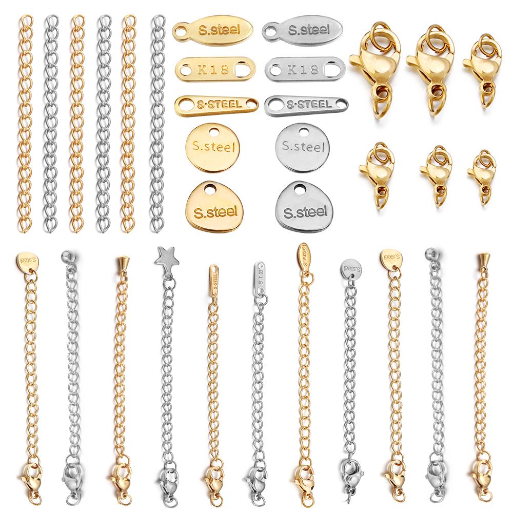 10pcs/lot Stainless Steel Extension Chains Link Jump Rings Lobster Clasps Connectors For Bracelets Necklace DIY Jewelry Making