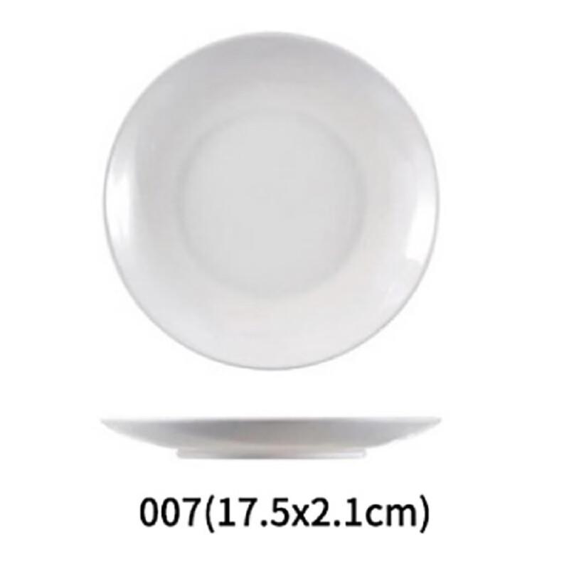 

Jieyachie JYJ-007 7-Inch White Melamine Dinner Plate