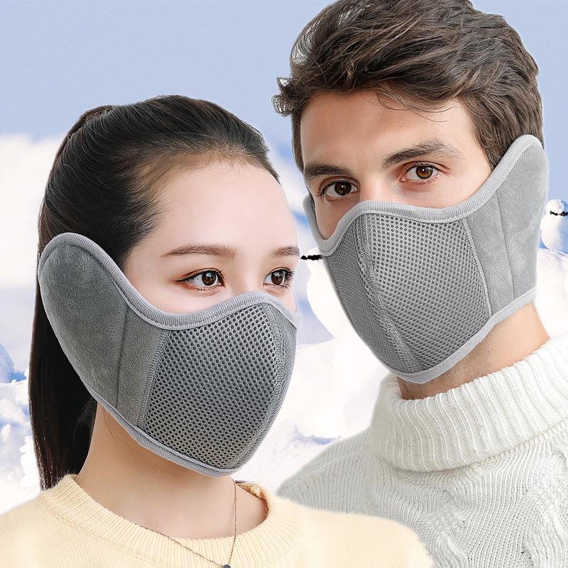 Adult Winter Warm Cycling Mask - Full Coverage Breathable Cotton Face Mask with Ear Protection