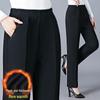 Fleece-Lined High-Waisted Straight-Leg Pants for Middle-Aged & Elderly Women - Ideal for Spring & Autumn