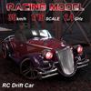 RC Driftingbil 1/16 RC-bil 2,4 GHz 4WD 35 km/h RC Racerbil Hög Hastighet Barnpresent RTR för Barn Pojkar Flickor