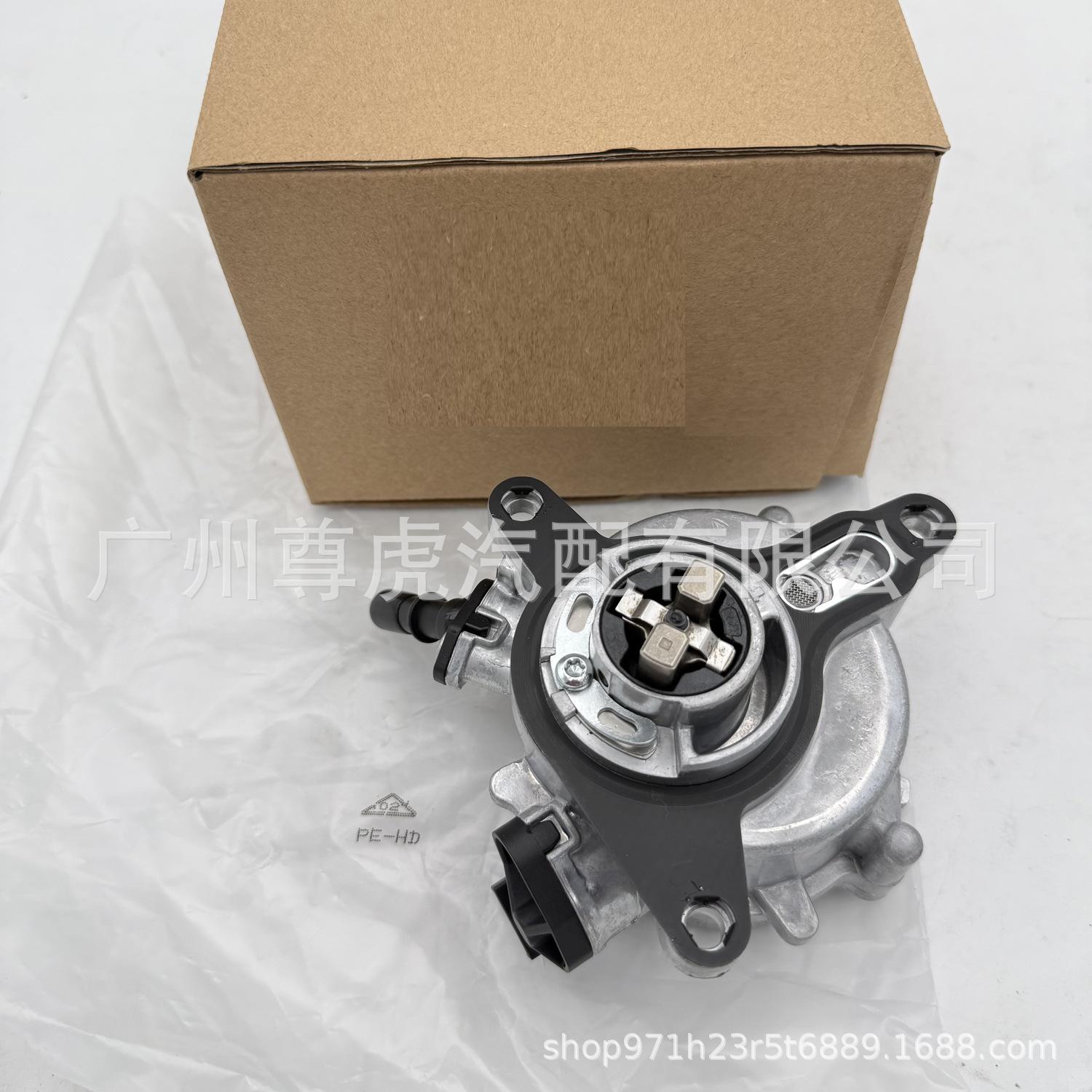 

Chevrolet Brake Booster Vacuum Pump for Models 55503109, 55512746 -