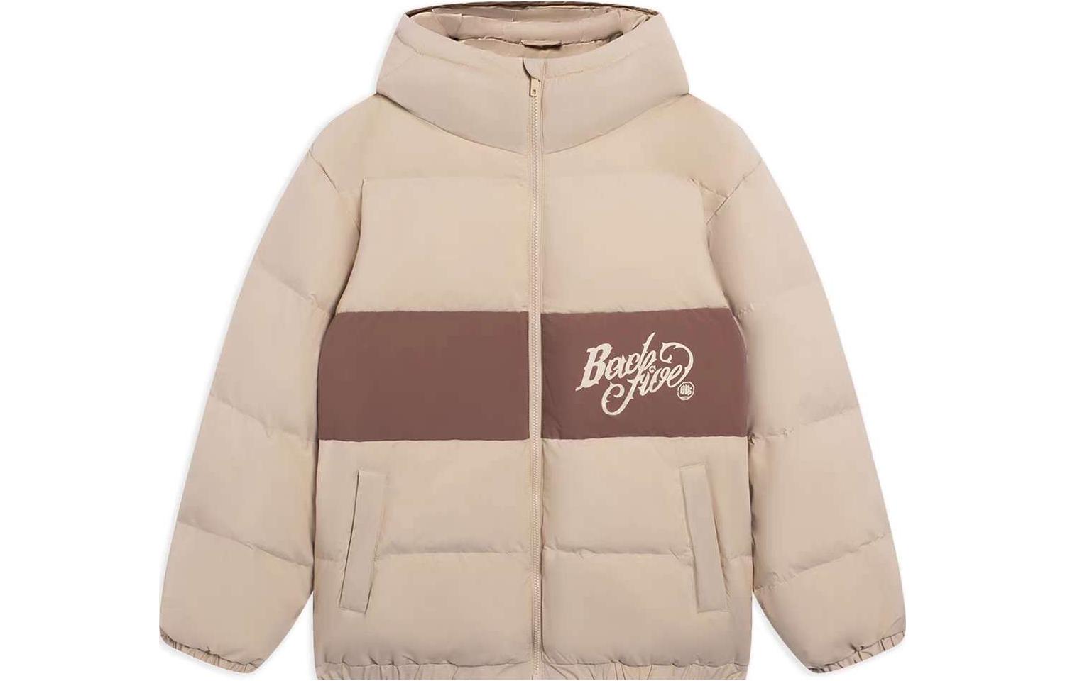 Li Ning Down Jacket Men s Milk Umber AYMS041-3 L
