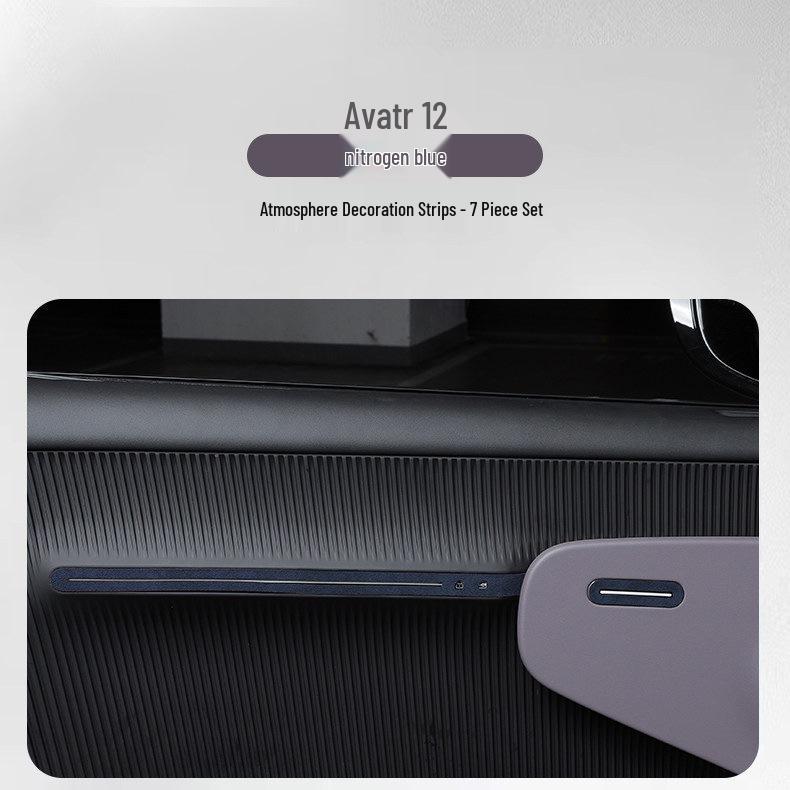 Shunyi Suede Anti-Scratch Door Guard for Avatr 12